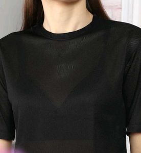 🔻 LOWEST Pr- Mesh Sheer Cropped Tee
