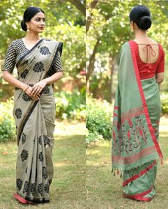 Combo of 2 Medium weight Modern Sarees