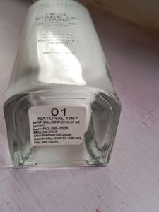 SWISS BEAUTY Real Makeup Base Highlighting Primer