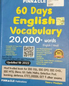 60 Days English Vocabulary 20000+ Words