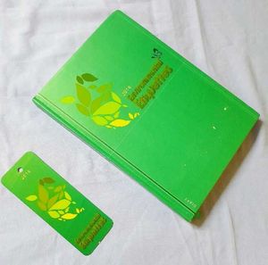 2014 "Environmental Etiquettes" Diary