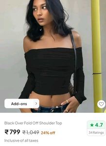 newme off shoulder top
