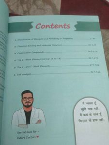 Physics Med Easy 2.0 and inorganic chem easynote