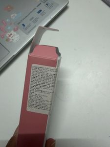 Peripera Over Blur Matte Tint