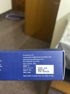 Belora Paris Illuminating Moisturiser