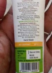 Mama Earth Ubtan Face Wash