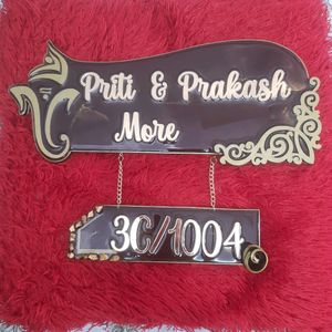 Resin Nameplate 2
