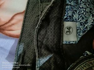 Men's Trouser