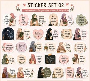Islamic Motivational Sticker Set