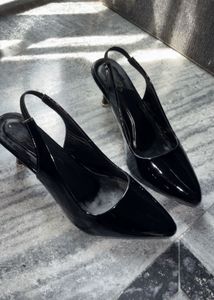 Glossy Black Slingback Heels