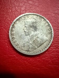 2 annas silver 1917 George V