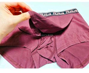 Fitplus men's skirt panties