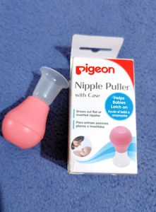 Pigeon Nipple Puller