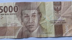 INDONESIA 🇮🇩  5000 Rupiah Note