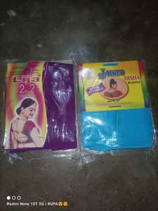 Combo Cotton Blouse