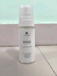 Suganda Face Moisturiser