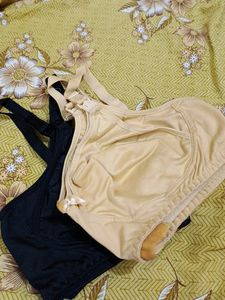 🆓 Feeding Bra - Set of 3 - 40 Size