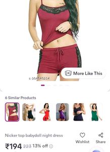 Burgundy Babydoll Night Set
