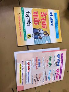 These are all new books, you can buy them.