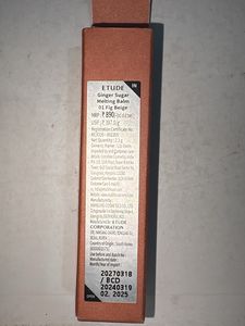 ETUDE Melting Lipstick - Lig Beige