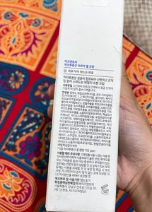 isntree hyaluronic acid aqua gel cream