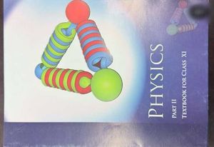 Set of 6 NCERT Textbooks