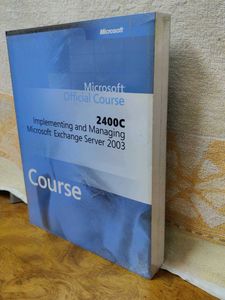 Microsoft Exchange Server Course