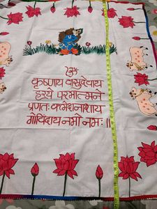 baby welcome blanket + chhathi rumal