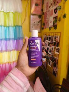 CeraVe Brightening Vitamin C Set