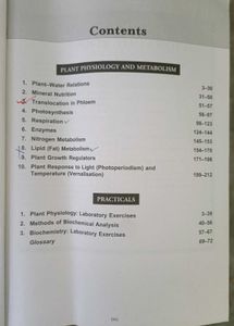 Botany For Degree Students - B.P. Pandey