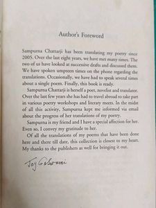 Selected Poems by Joy Goswami