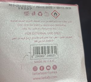 10 ml sample of Lattafa Yara Elixir