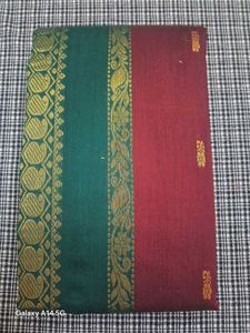 Beautiful Red and Green Saree