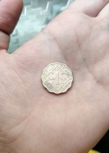 1 Anna 1943 Brass