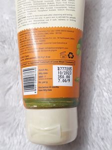 Pilgrim Australian 2% Vitamin C Oil free Moisturiz