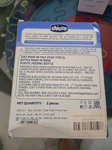 Chicco Baby Bottles - Set of 2 150ml