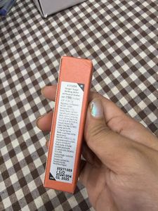Etude Lipstick - Peanut Butter 04