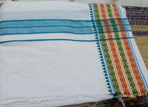 New Men Cotton Dhoti/Mundu/Lungi