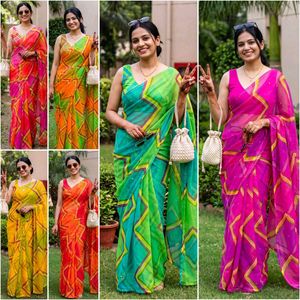 Vibrant Yellow Saree with Geometric Print