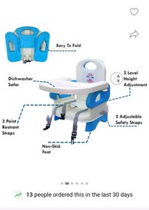 Baby Booster