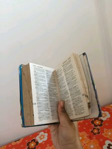 Little Oxford English Dictionary - Indian Edition