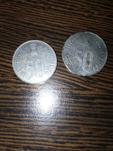 50 Paise Coin