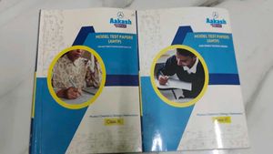 Aakash Class XI Model Test Papers