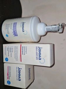 Janma Baby Care Set