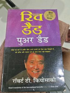 Rich Dad Poor Da..Hindi Book