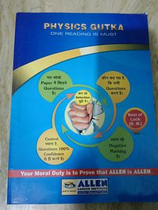 Physics Gutka by Allen Career Institute