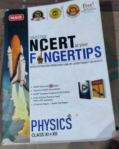 Objective NCERT at your FingerTips Physics