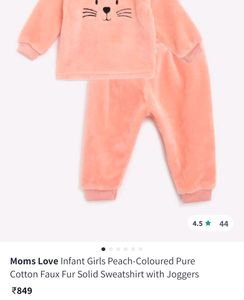 Moms Love faux fur Suit.