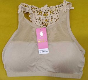 282 -- Lace Trim Sports Bra