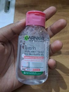 Garnier Skin Naturals Micellar Cleansing Water mak